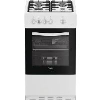 50cm Gas Freestanding Cooker